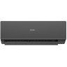 Настенная сплит-система Haier AS50HQJ1HRA-B/1U50HQJ1FRA Quantum DC Inverter
