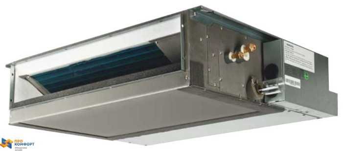 Канальная сплит-система Hisense AUD-36HX4SHH1 / AUW-36H6SD