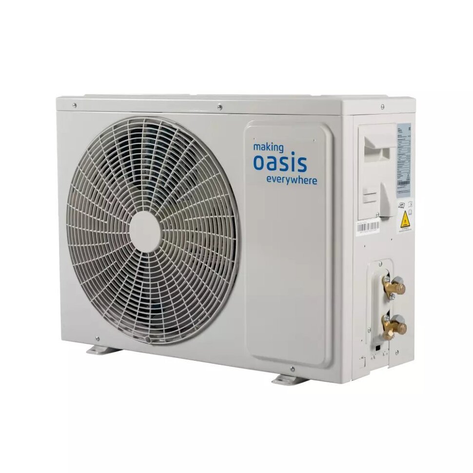 Сплит-система Oasis H-18 Standart