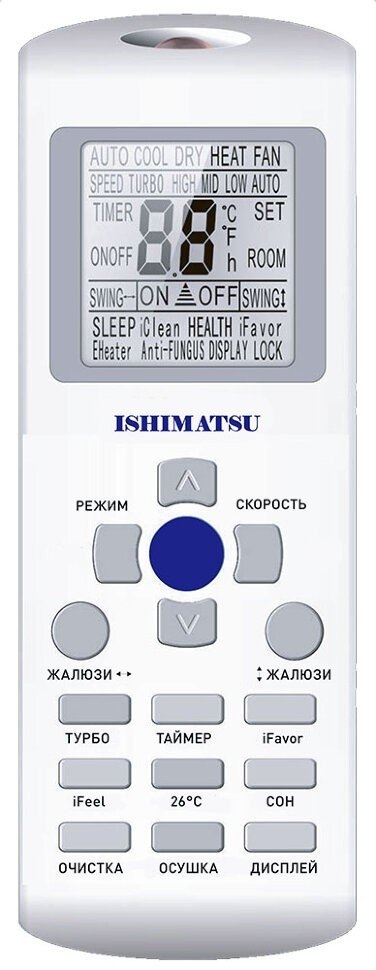 Сплит-система Ishimatsu AVK-07I Osaka DC Inverter Wi-Fi