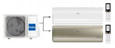 Мульти сплит-система на 2 комнаты 25+35 м2 Haier AS25S2SJ2FA-W+AS35S2SJ2FA-G/2U40S2SM1FA Jade Super Match