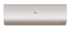 Мульти сплит-система на 2 комнаты 35+70 м2 Haier Lightera AS12NS6ERA-G+Flexis SM AS70S2SF3FA-G/3U70S2SR5FA c Wi-Fi модулем ESP32