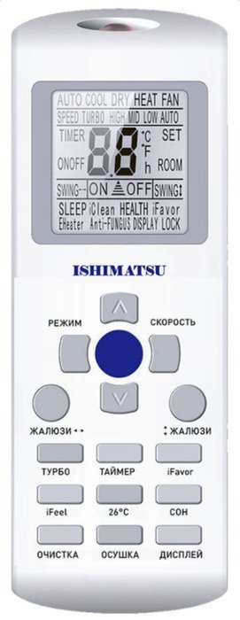Сплит-система Ishimatsu AVK-36H Osaka Wi-Fi