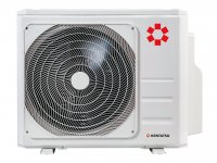 Наружный блок мульти сплит-системы Kentatsu K2MRB50HZRN1