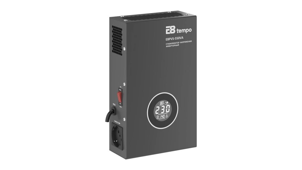 Инверторный стабилизатор напряжения E8 tempo PVS-550VA