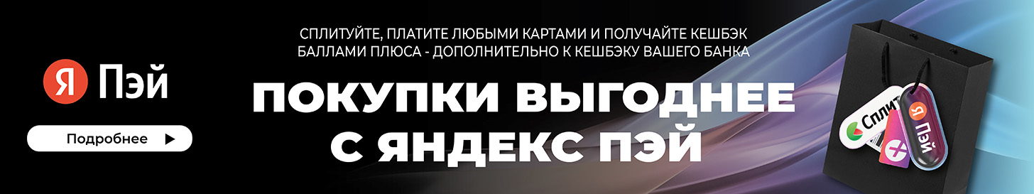 Циркуляционный насос Вихрь Ц-32/6 Стандарт - banner